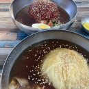 원조본가 가야밀면 이미지