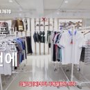 스포츠상설할인매장