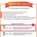 해오름1로 이미지