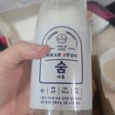 농업회사법인 고산 | 거제도 여행 선물 거제도가 막걸리 거제주조 농업회사법인 생막걸리 숨 여섯, 숨 아홉 후기