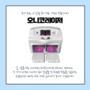 봄으로가는의원 이미지