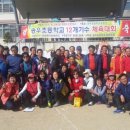 송우농장 이미지