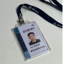 강남더블부동산공인중개사사무소 이미지