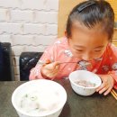 참장작불국밥 이미지