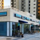 엘림통합의원 이미지