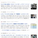에프엔비히어로