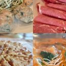 정가네만두샤브 이미지