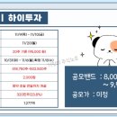 기연테크 이미지
