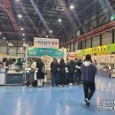 서울 전시회 - 세텍 메가쇼 후기 下