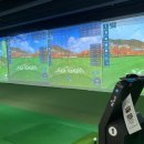 남선공원종합체육관 골프연습장 이미지