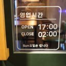 돌맥 네이버블로그
