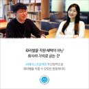 (주)에이스프로젝트 이미지