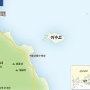 들꽃민박 이미지