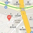 서중산내경내과의원 이미지