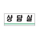 네모 쇼핑하우