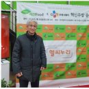 다함께노인주간보호센터