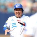 싱글벙글 MK스포츠