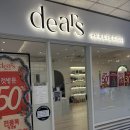 이마트24 화정점 이미지