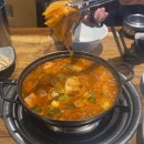 예단김치찌개
