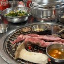우정문화마을A 다이닝코드