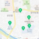 (주)일신종합환경 이미지