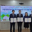 동안구청_하 네이버블로그