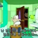 나비비 이미지