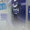 지인학원 - 김포시 김포한강2로 262 | 지인학원