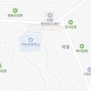 와동행정복지센터 화장실 이미지