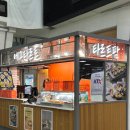 타르트 팜 | 서울역 에그타르트 맛집? 타르트팜 방문 후기 (에그타르트 성애자 솔직 후기)