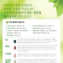 디자인태초에