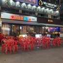 크라운호프 신중동점 이미지