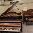 새롬상회 이미지