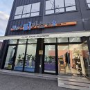 리틀피카소미술교습소 이미지