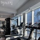 웰러스짐 이미지