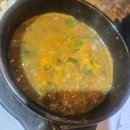 송미네밥상 이미지