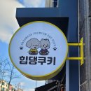 선광고기획 이미지
