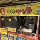 GS25못골시장점 이미지