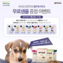 오복이PC 이미지