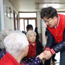 무공수훈자회경로당 이미지