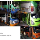 충무오거리로 이미지