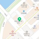 수내메이퓨어의원 이미지