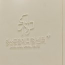 중산동물메디컬센터 이미지