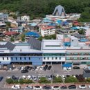 대치 보건지소 이미지