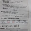 메디렌느산부인과의원 네이버블로그