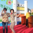 공산중학교 이미지