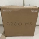 밸런스휠온천천점 | [두바퀴] 루트 그루 M5 개봉기/주행 후기_유사브롬톤