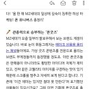 (주)인사이트