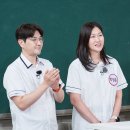 박정은