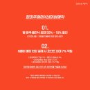 화미주헤어 - 남구 우암로 124 | 화미주헤어